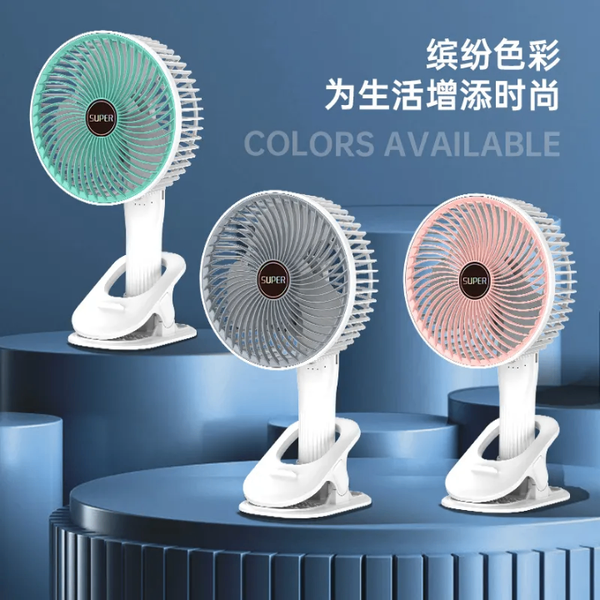 Ventilateur de bureau portable