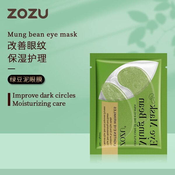 Eye mask