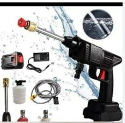  washing gun