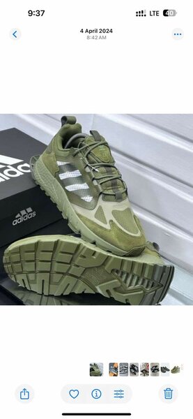 ADIDAS CLASSIC