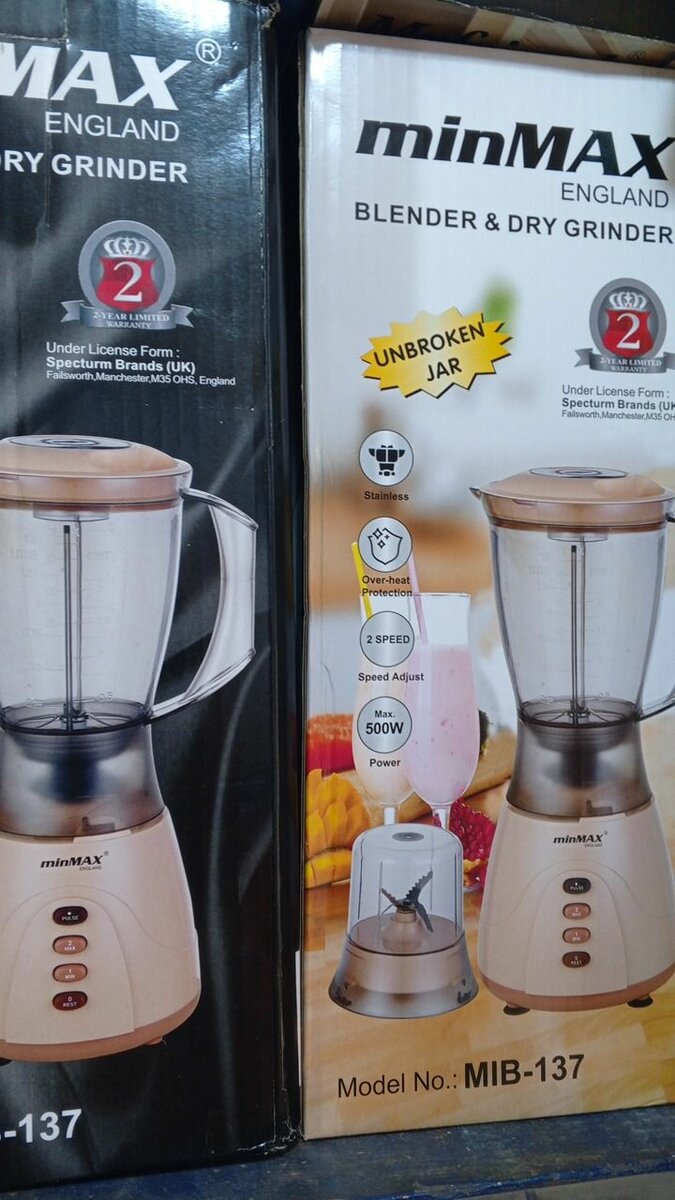 Blenders available