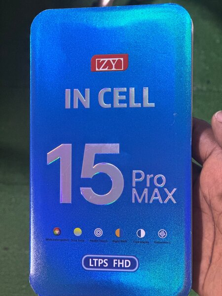 Ecran 15 pro max