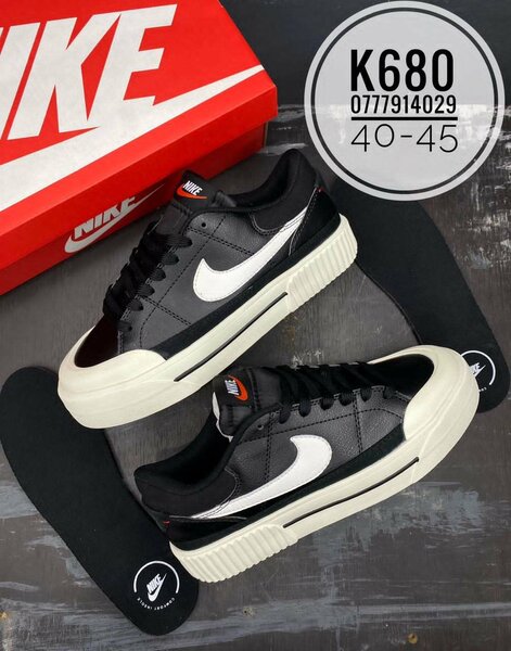 Nike Sneakers