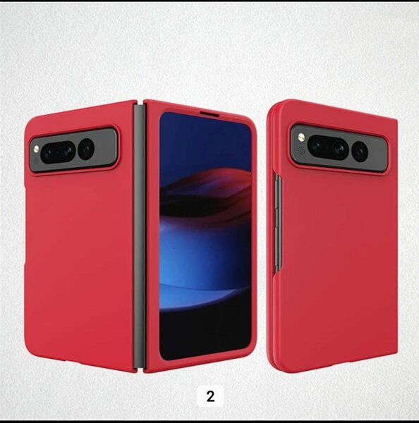 Coque pixel fold