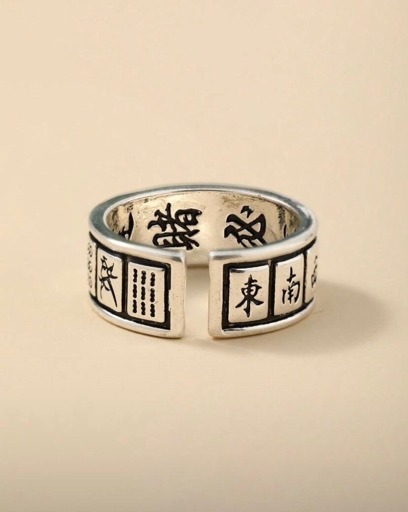 Bague ajustable style ethnique