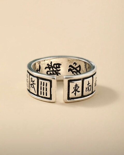 Bague ajustable style ethnique