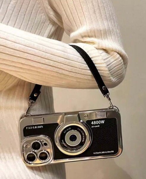 Coque iPhone