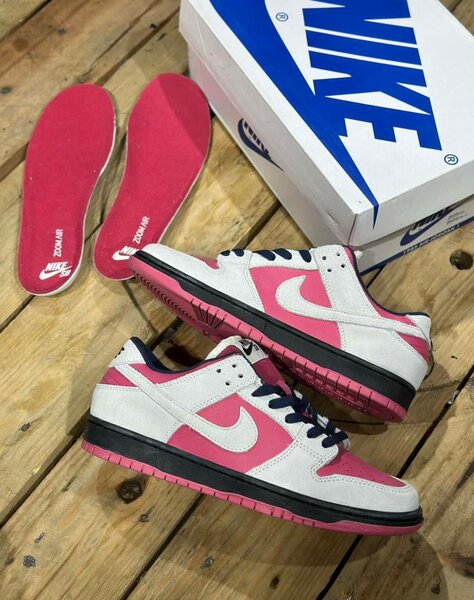 SB Dunks