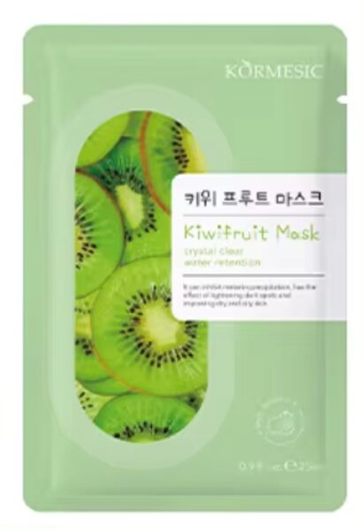 Face sheet mask