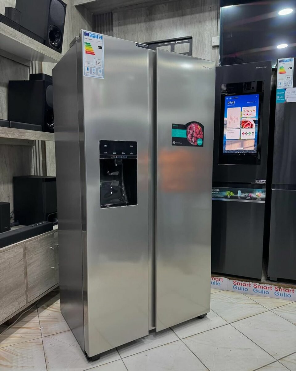 Freezer