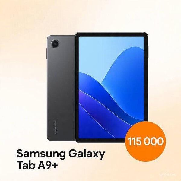 Samsung Galaxy Tab A9+