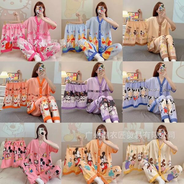 3 in 1 nightwear