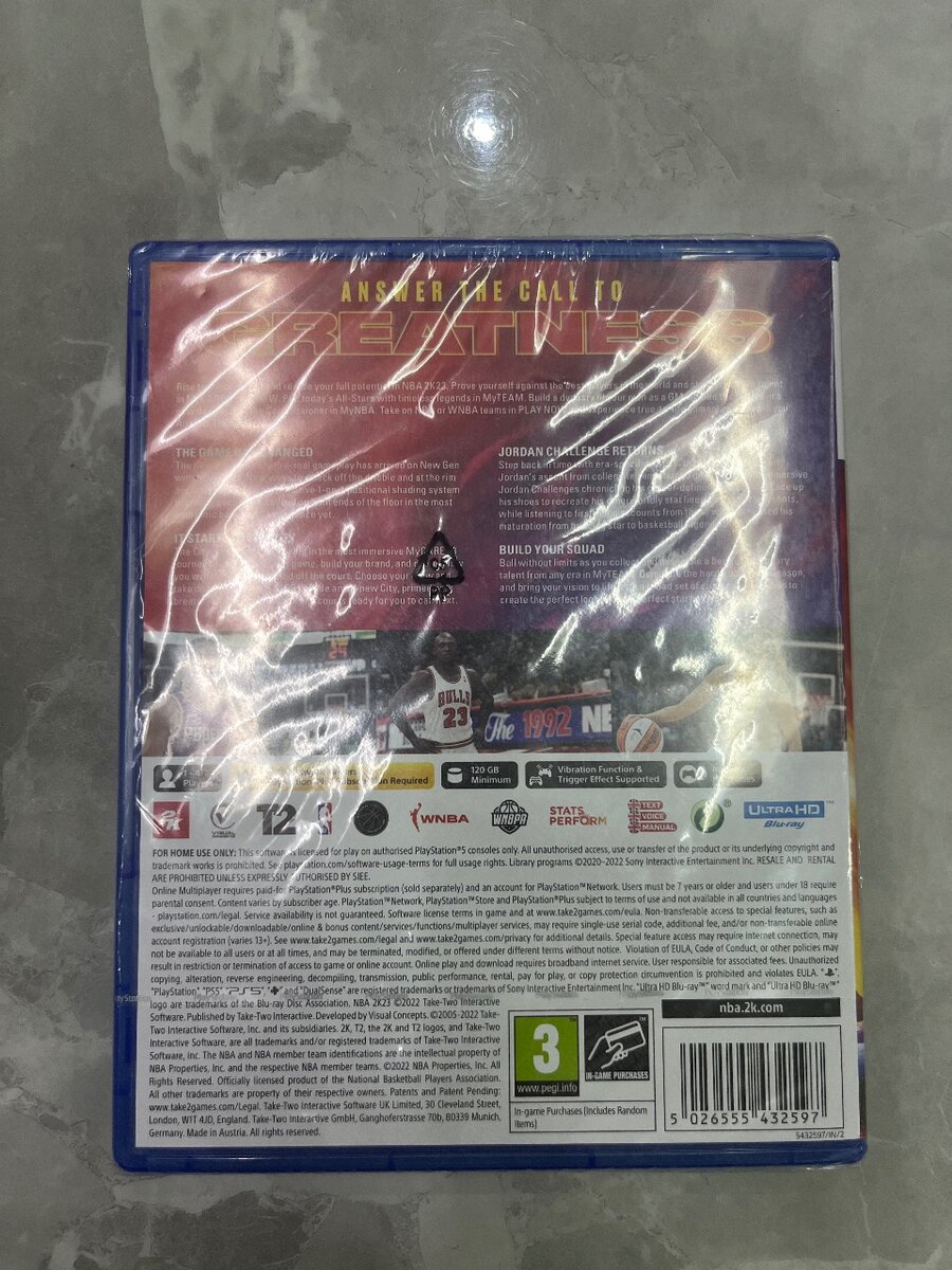 NBA 2K23 PS5
