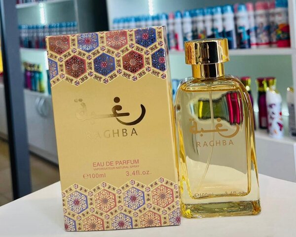 Heiba perfume by noble fragrance