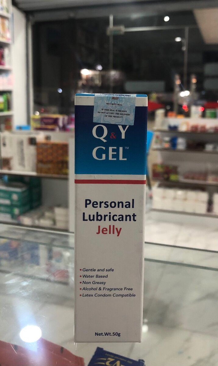 LUBRICANT JELLY 50G