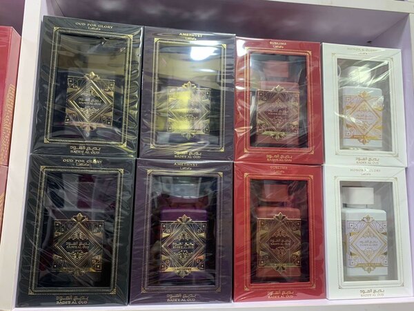 Bade'e Al Oudh