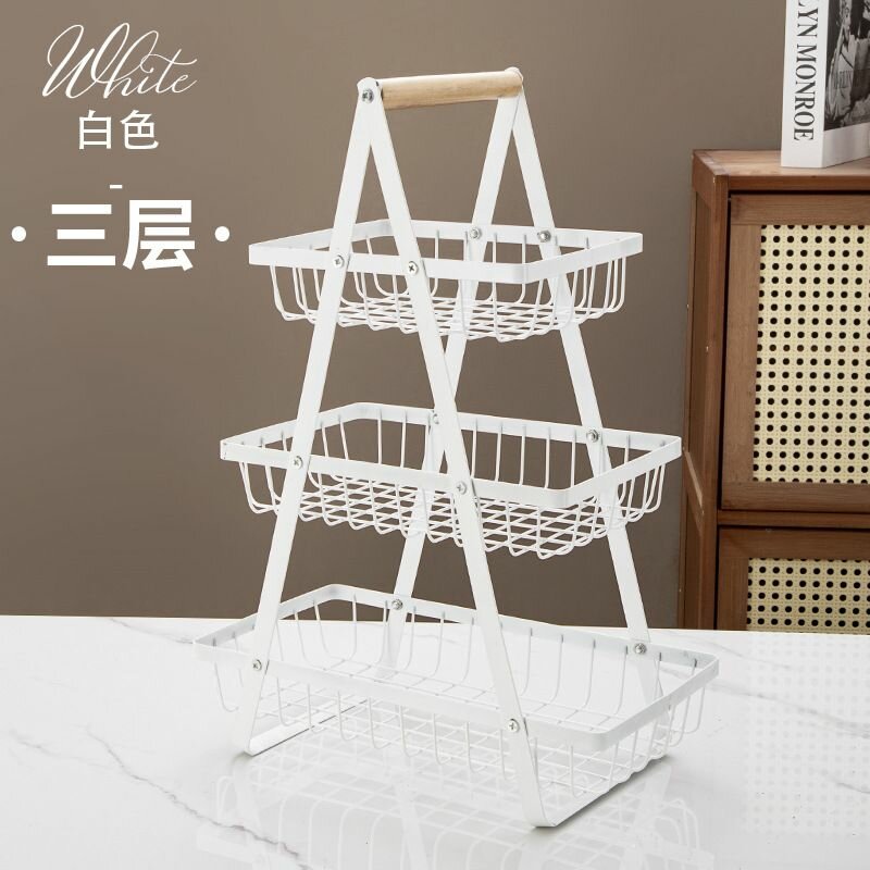 Vegetable rack