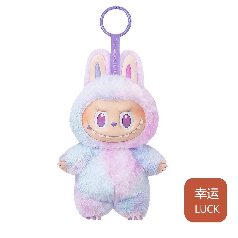 Pendentif poupée monstre