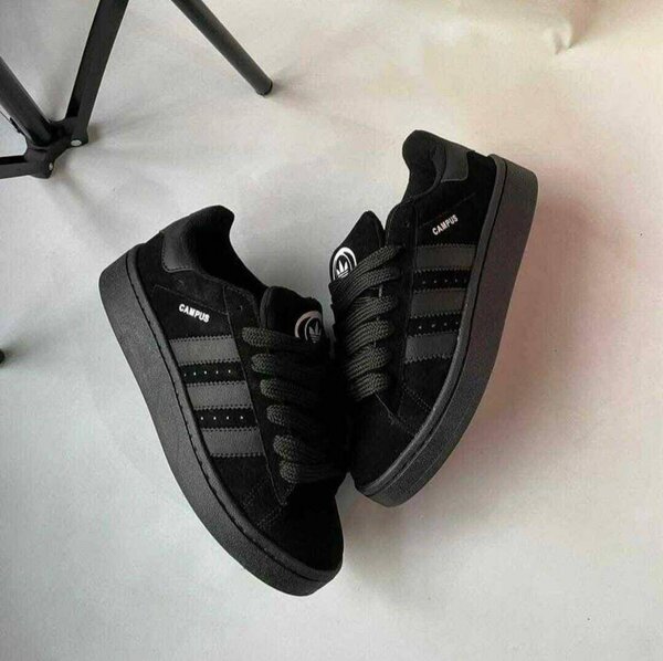Adidas campus