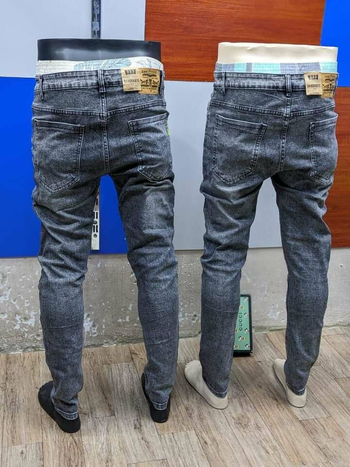 Plain jeans