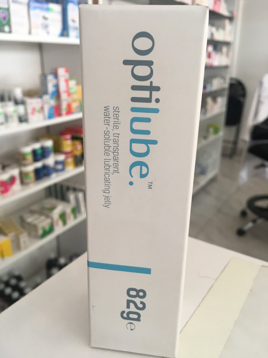 Optilube jelly