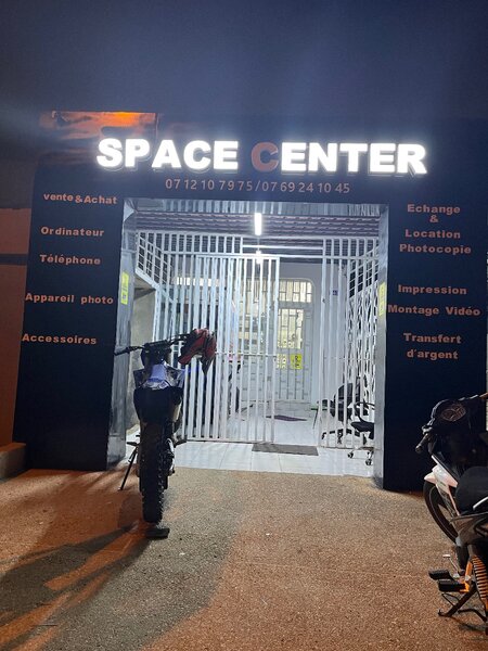 SPACE CENTER