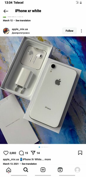iPhone xr