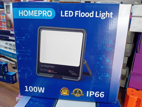 Outdoor lighting