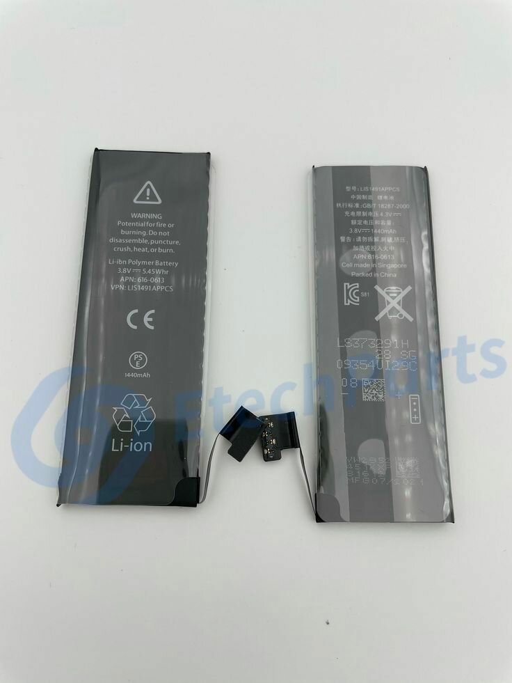 Batterie iPhone
