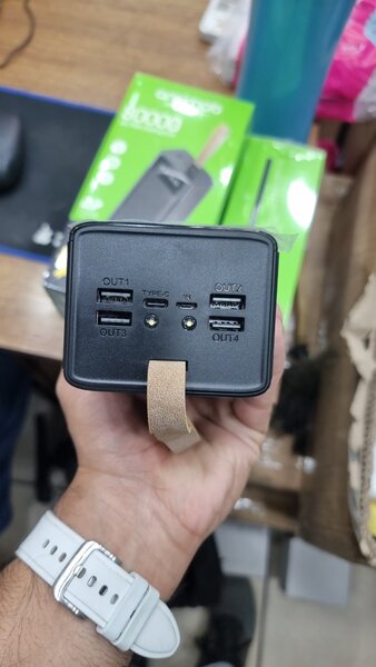 POWER BANK