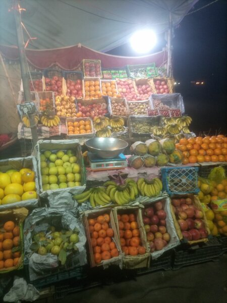  rahman froot shope