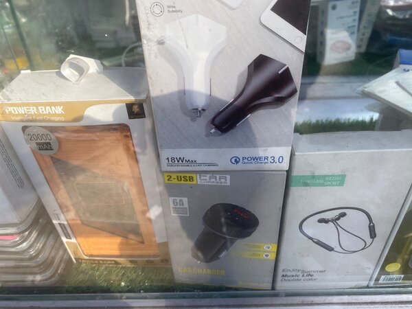 Adil Mobile Shop
