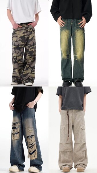 Baggy Jeans