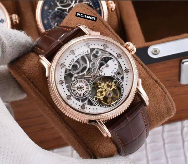 Wrist Watch
