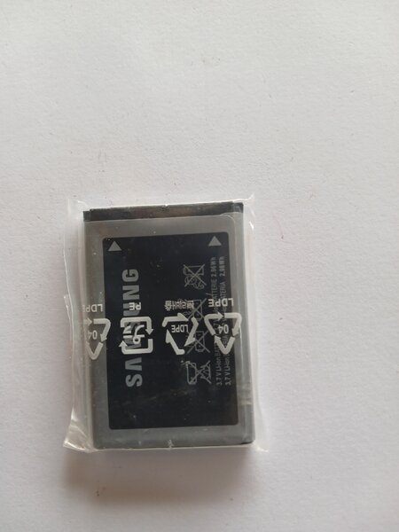 Batterie Samsung original