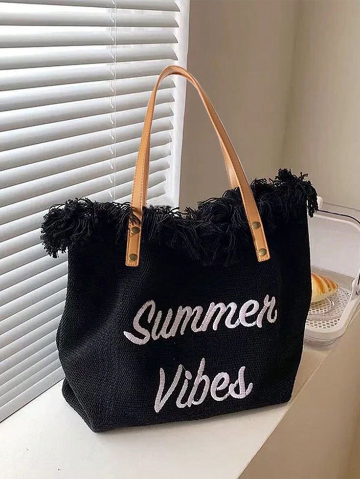 Summer Vibes