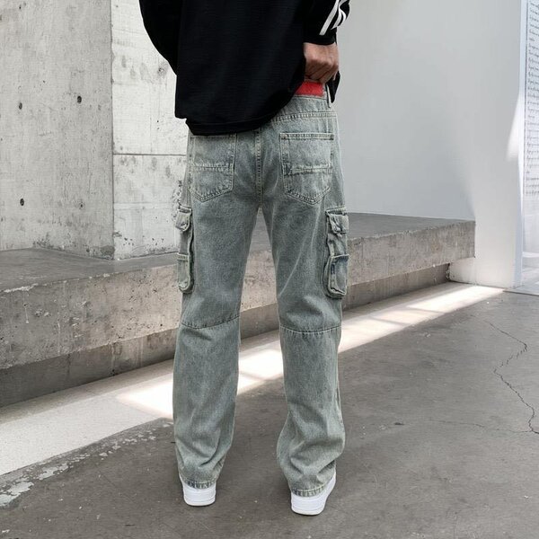Baggy jeans