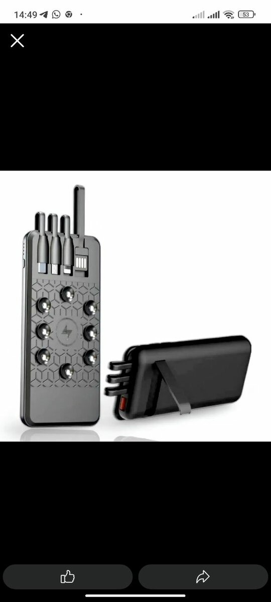 Chargeur portable 10000mAh ultra-fin