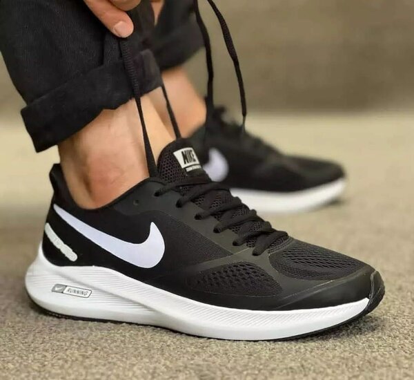Nike disponible
