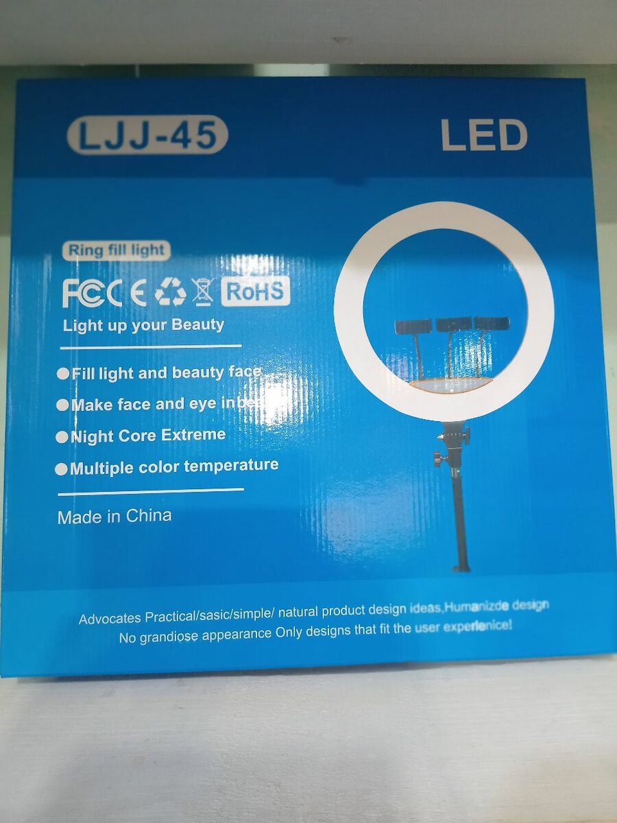 Ring lights