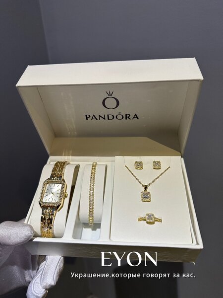 Pandora