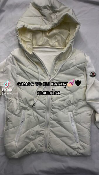 women's jacket 