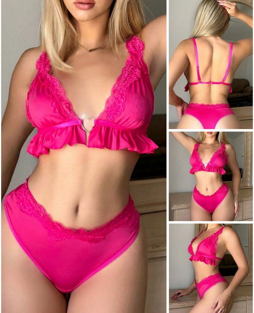 Ensemble lingerie séduisant