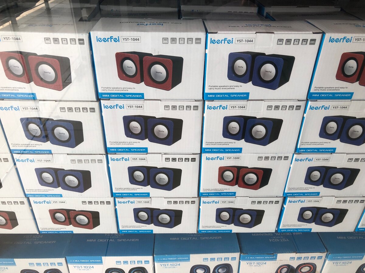 Laptop speaker 1044