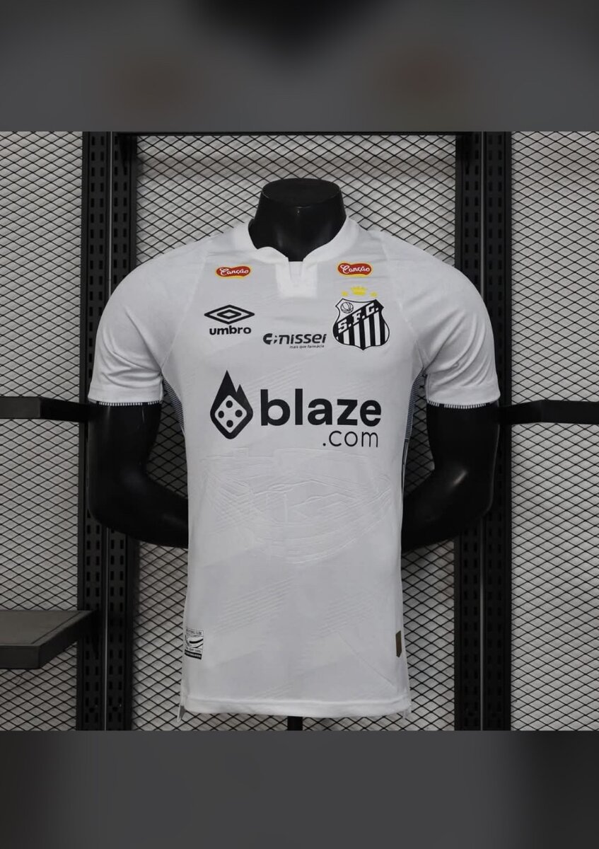 Maillot version pro authentique