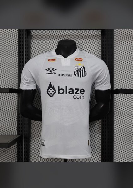 Maillot version pro authentique