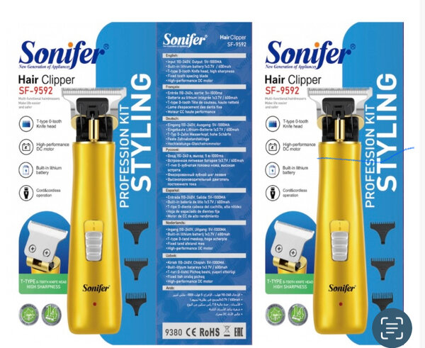 Tondeuse Cheveux Professionnelle Sonifer