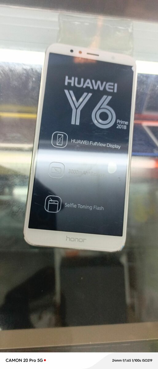 Mobile Phone