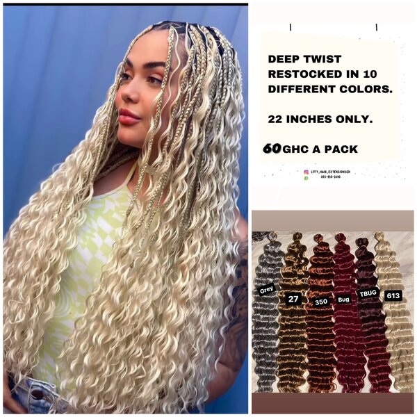 DEEP TWIST CURLS