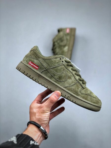 Basket Nike sb suprême